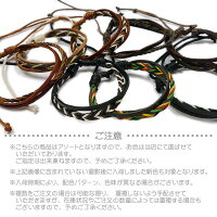 メンズアクセサリーをプレゼント 男子高校生 カジュアルおしゃれアクセのおすすめプレゼントランキング 予算1 000円程度 Ocruyo オクルヨ メンズアクセサリーをプレゼント 男子高校生 カジュアルおしゃれアクセのおすすめプレゼントランキング 予算1 000円程度 Ocruyo オクルヨ