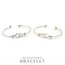 バングル ブレスレット メタル ツイスト ノット サークル スリム ライン レディース 女性用 シンプル アンクレット リストバンド 細身 ねじれ エレガント ...