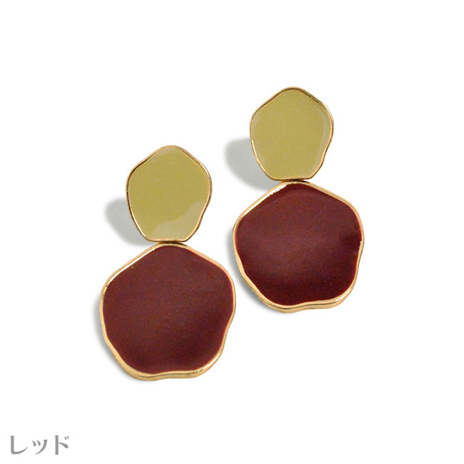 ピアス メタル 変形 サークル エナメル ウェーブ プレート バックキャッチ ラウンド 円形 雫 しずく 水滴 レディース 女性用 お揃い ペア シンプル ポップアート ダーク ツートーンカラー 絵具 アーティステック 個性的 ユニーク イヤアクセ カジュアル 【メール便送料無料】