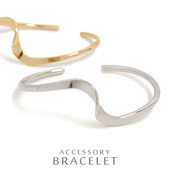 バングル ブレスレット メタル 立体 変形 ツイスト レディース 女性用 シンプル スリム 細身 光沢感 ツヤあり 艶あり アンクレット リストバンド パーティ...