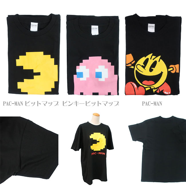 楽天市場】パックマン t シャツの通販