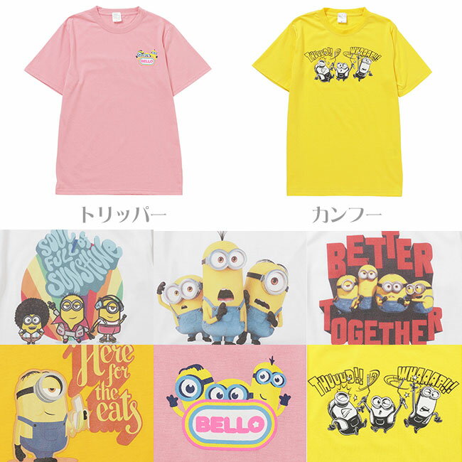 セレッソ大阪×ミニオンTシャツピンクMサイズ2枚＋XL新品MINIONS ミニオンズ公式オンラインストア MINIONS MALL（ミニオンズモール）