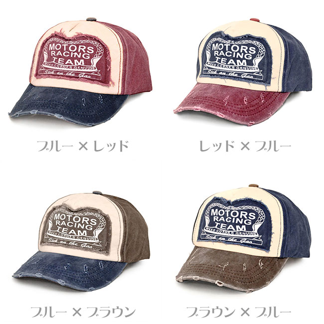 楽天市場】ヴィンテージ ベースボールキャップ（スタイル