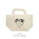 ミニトートバッグ SMサイズ ランチトート エコバッグ ナチュラル 無漂白 エコマーク付き 厚手 キャンバス生地 帆布 綿 コットン100% バイク 自転車 Go To Touring ツーリング 乗り物 コットンバッグ サブバッグ 鞄 手提げかばん 小物入れ 収納 学校 【メール便送料無料】