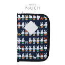 母子手帳ケース タテ型 マルチケース ミッフィー miffy 整列 絵本 キャラクター ラウンドファスナー マルチポーチ フラットポーチ カード入れ カードケー...