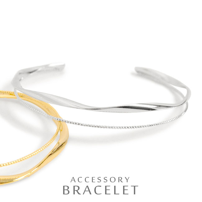 バングル ブレスレット メタル スリム 2連 ウェーブ レディース 女性用 シンプル ニュアンス モチーフ 細身 細め 光沢感 ツヤあり 艶あり つや有り 手首...