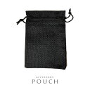 カラーポーチ 巾着袋 小さめサイズ 10×14cm 小物入れ ケース ソフトタイプ メッシュ調 メッシュ風 モバイルバッテリー入れ 電子タバコ入れ アクセサリー...