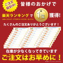 ＼30%offクーポン有／ 企業学校で採用 累計13万枚突破 楽天1位 スポーツ ビブス 1～12番 12枚 セット 正規品/30日間保証 ゼッケン ウェア 大人用 大きいサイズ ジュニア セット 色 フットサル サッカー バスケットボール 10枚 以上 あす楽対応 生地 3