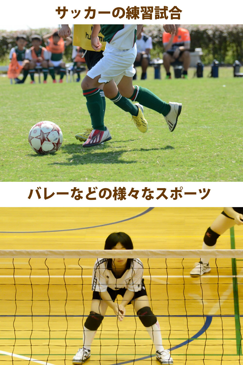 企業学校で採用◆累計13万枚突破◆楽天1位 スポーツ ビブス 1-12番 12枚 セット 正規品/30日間保証 ゼッケン ウェア 大人用 大きいサイズ ジュニア セット 色 フットサル サッカー バスケットボール 10枚 以上 あす楽対応ネット注文 サッカー 用品 セール