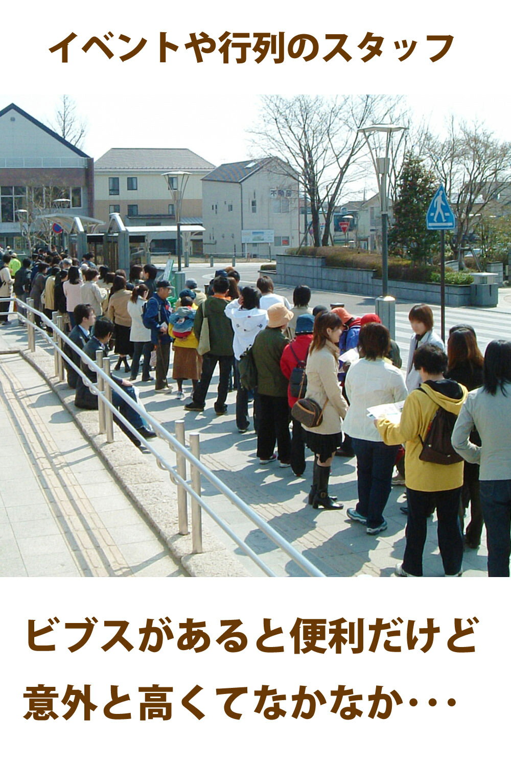 企業学校で採用◆累計13万枚突破◆楽天1位 スポーツ ビブス 1-12番 12枚 セット 正規品/30日間保証 ゼッケン ウェア 大人用 大きいサイズ ジュニア セット 色 フットサル サッカー バスケットボール 10枚 以上 あす楽対応ネット注文 サッカー 用品 セール