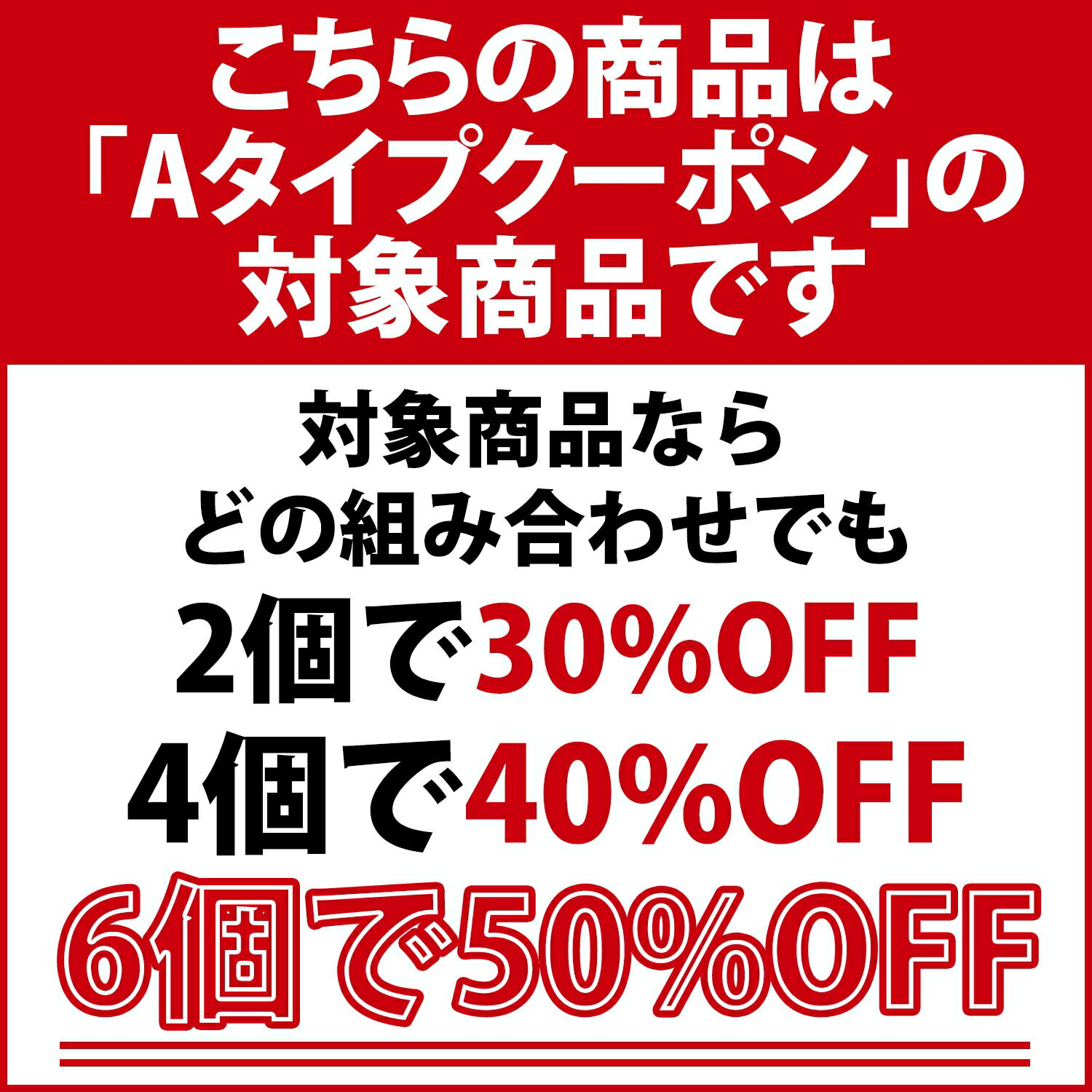 ＼50%offクーポン有/ Type-C L字...の紹介画像2