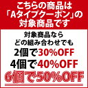 ＼50%offクーポン有／ 楽天1位 リッパー 糸切り ボタン ミシン 縫い目 しつけ糸 糸切り 先端キャップ付き 縫い糸 糸ほどき 裁縫 道具 手芸 ぬいめ りっぱー ハサミ DIY シンプル ソーイング 用具類 縫い目糸切り 糸切る 糸きり 糸 裁縫道具 必需品 ハンドメイド 糸解き 手 2