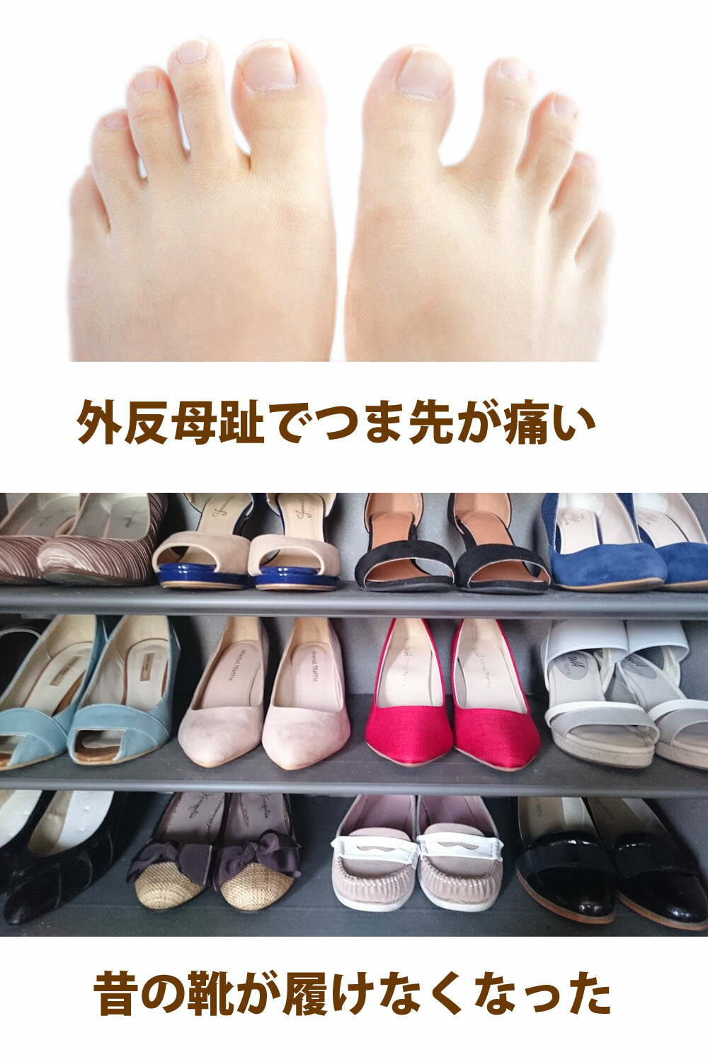 靴屋が愛用◆累計販売10万個突破 （まとめ買い） 女性用 男性用 シューズフィッター 2ヶ組 5セット 正規品/30日間保証 メンズ レディース 男性用 女性用 痛い きつい カジュアル 木製 シューズストレッチャー シューツリー シューキーパー 幅 靴伸ばし ブーツ