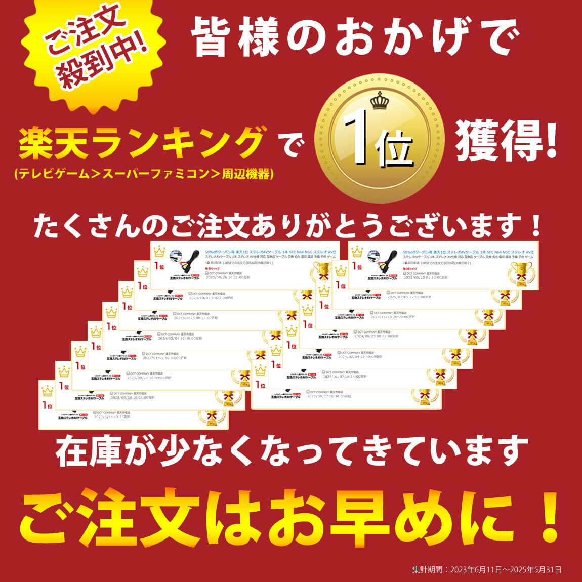 【中古】【箱・説明書・ハガキ有】スーパーファミコン SFC ソフト 魔天伝説 LEGEND OF MATEN 戦慄のオーパーツ / RPG タカラ TAKARA【出雲店】