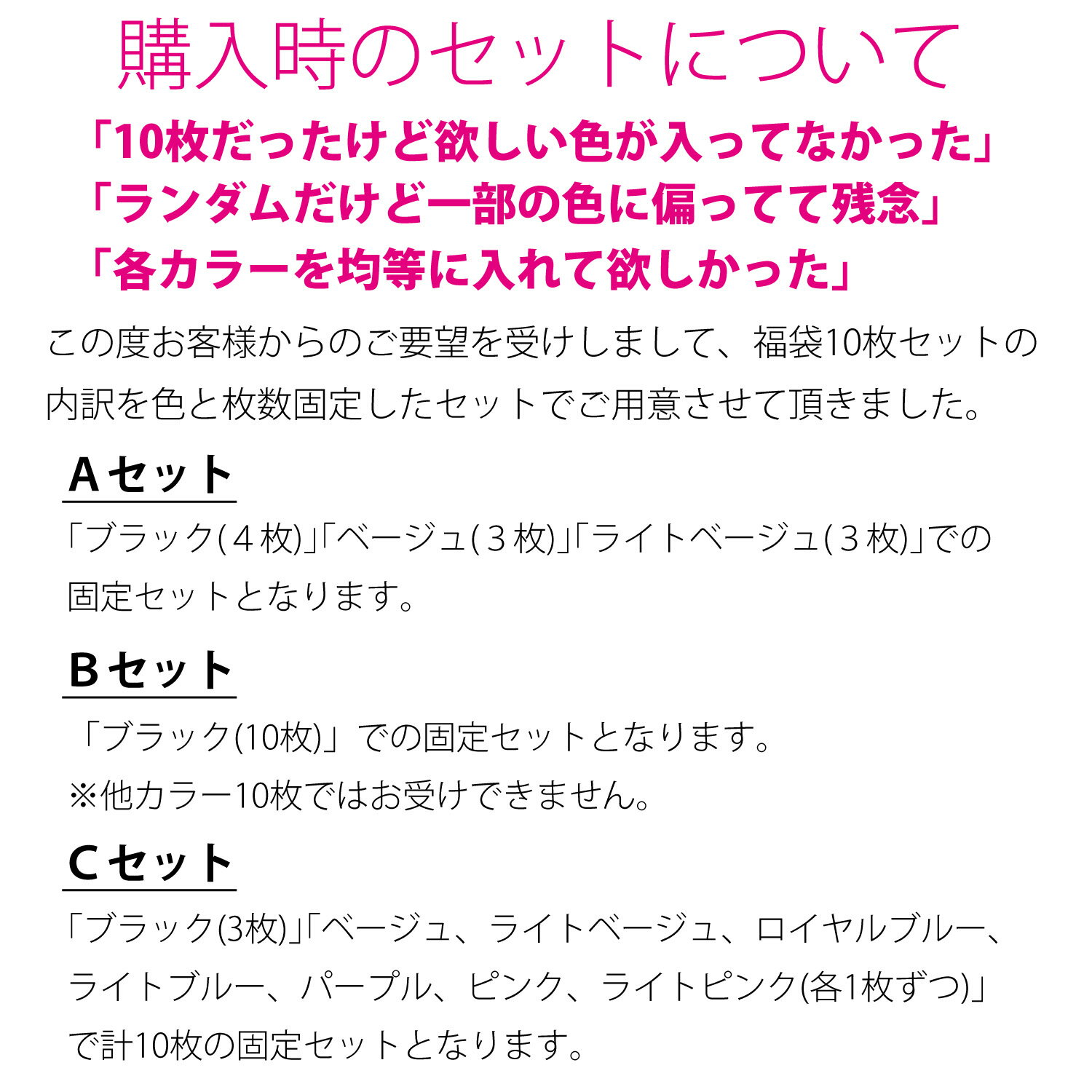 累計10万枚突破◆楽天1位 シームレスショーツ 福袋 10枚 送料無料 シームレス ショーツ セット tバック シンプル下着 無縫製 ストレスフリー パンツ シンプル おしゃれ 伸縮性 響かない 快適 薄型 女性用 ノーマル 無地 スタンダード 単品 レディース ローライズ 衣類