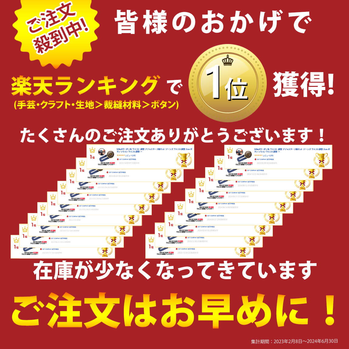 thum3