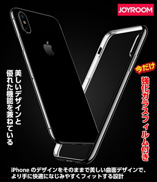 iPhone SE ケース [第2世代] iphone8 ケース iphone 11 ケース iphone11 pro ケース iphone 11 pro max ケース iPhone XR ケース iPhone XS ケース iPhone XS MAX ケース iPhone X ケース クリアタイプ シリコン バンパー 透明 クリア カバー