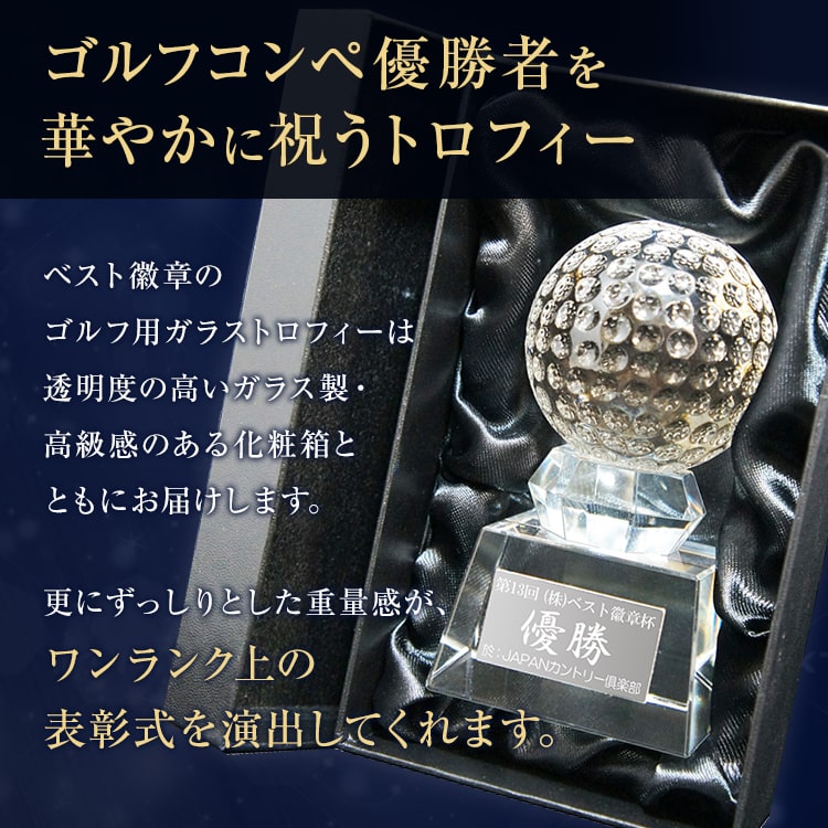 �ȥ��ե��� ʸ��̵��������ա��ȥ��ե��������ꥹ����ȥ��ե�����ͥ�����ۡ��륤���󡡥���ե���ڡ����ʡ��������롡�ۡ��륤����ǰ���˥��ԥ�ޡ��٥��ȥ������� �ɥ饳��ޡ��٥����������饹�����������塼�ȡ�11.5cm ��ǰ�ʡ�����ھ��ʡ�S-SB-1-C(����