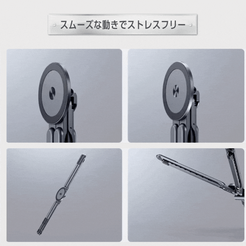 ノートパソコンスタンド 17インチ PCスタンド 8段階調節 多機能スタンド スマホ タ...