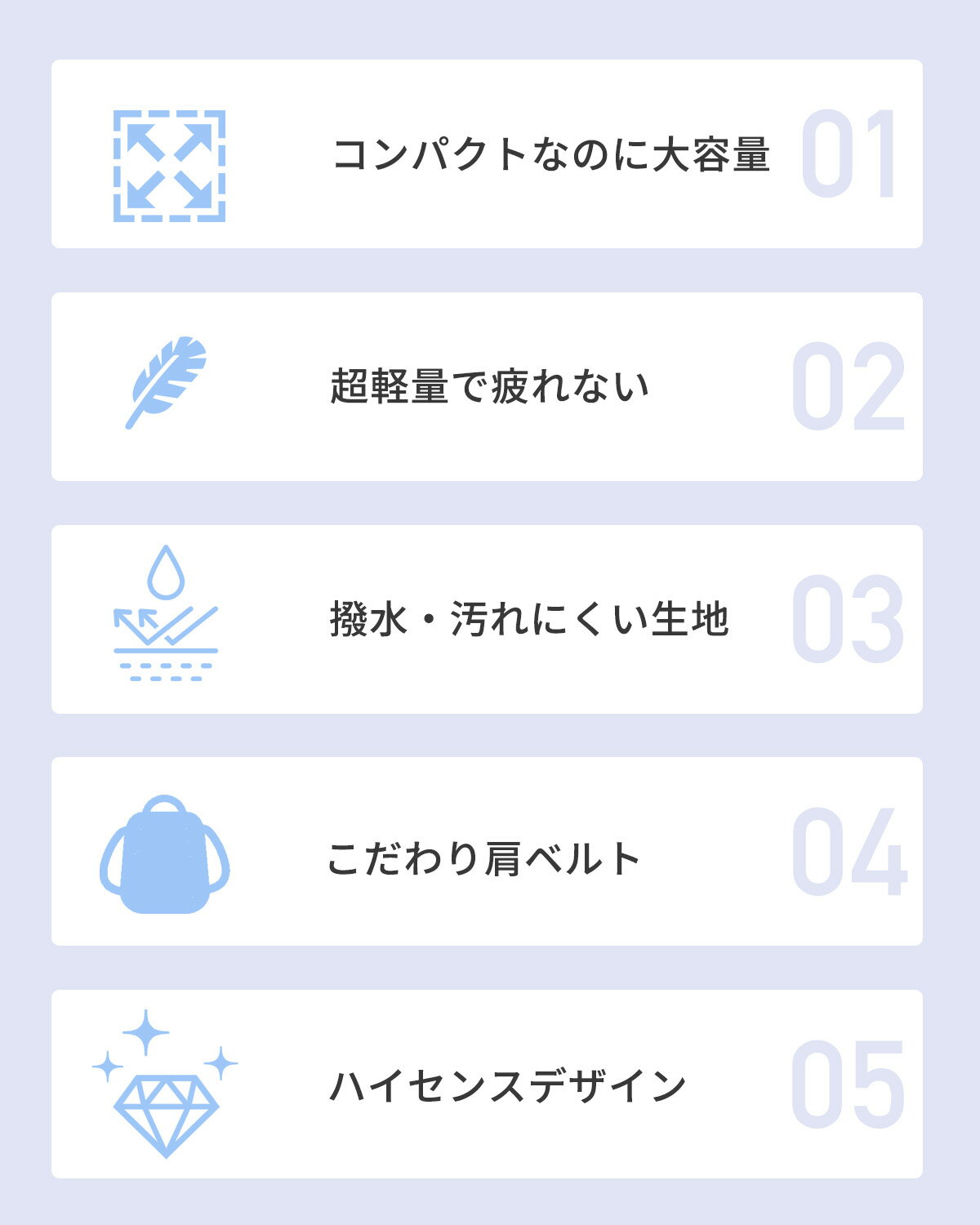 thum3