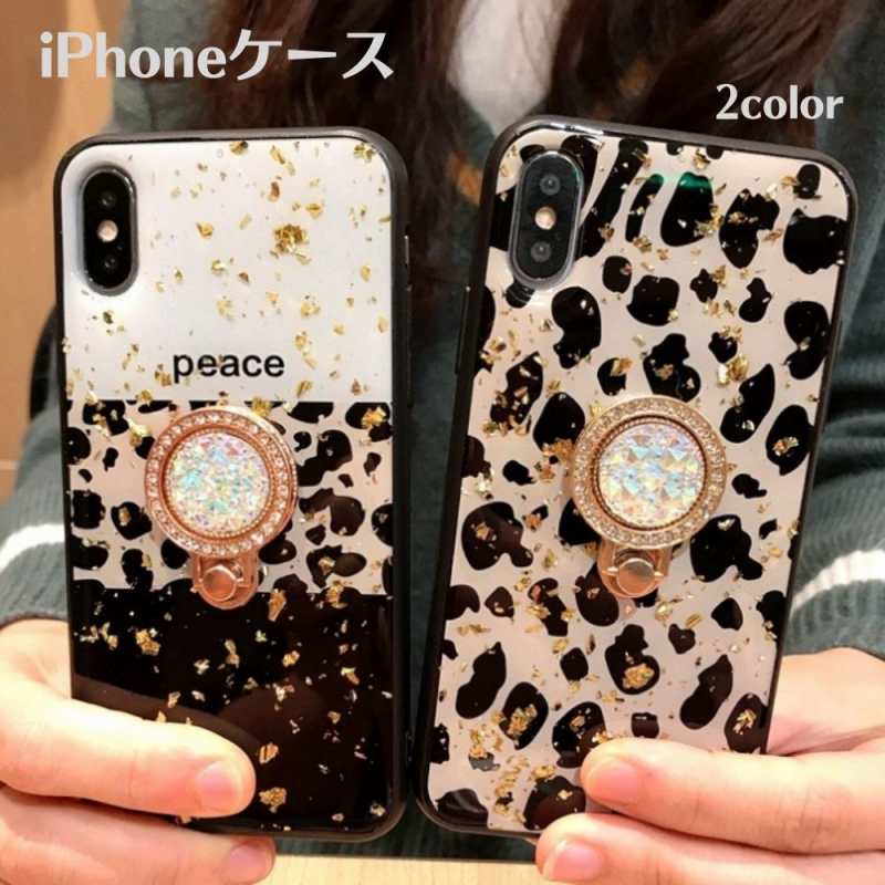 iPhoneケース スマホケース iPhoneカバー リング付き ヒョウ柄 キラキラ アニマル柄 iPhone12 mini Pro Max ケース iPhon11 Pro iPhoneSE2 iPhone8 7 iPhoneXS Max iPhoneXR おしゃれ 可愛い ラインストーン バンカーリング スマホリング 落下防止リング ラメ