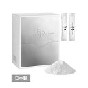 ANTENNA 飲むプラチナ スパークリング プラチナパウダー 【5/2 12:00〜5/3 11:59限定ポイントアップ】30包 1.5g 抗酸化 エイジング...