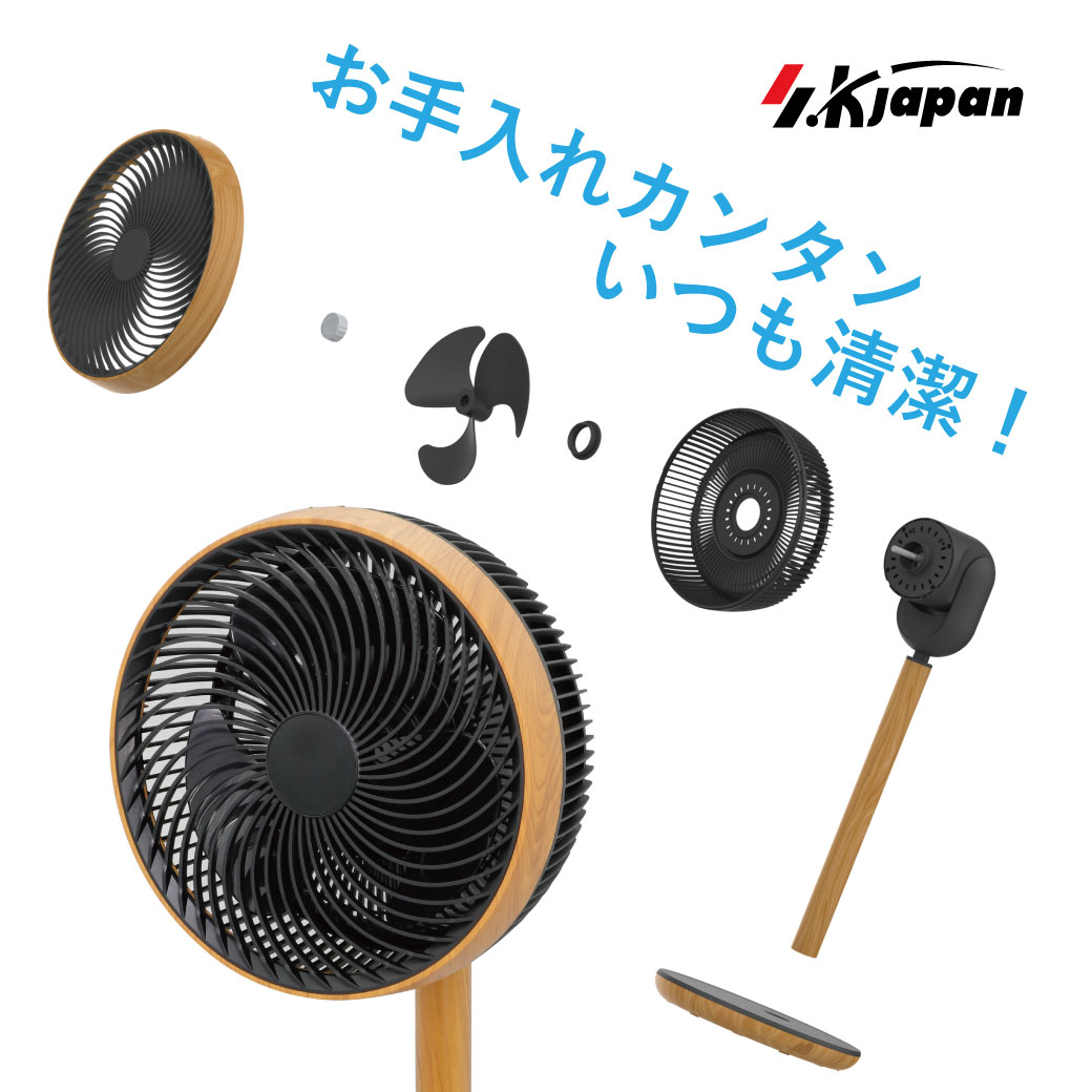 楽天市場】エスケイジャパン skjsy20dcの通販 楽天市場】エスケイジャパン skjsy20dcの通販