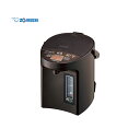 象印 VE電気まほうびん ブラウン CV-GB22-TA 容量2.2L CV-GB30-TA 容量3.0L コードレス スピード沸とう 大容量 コンパクト ZO...