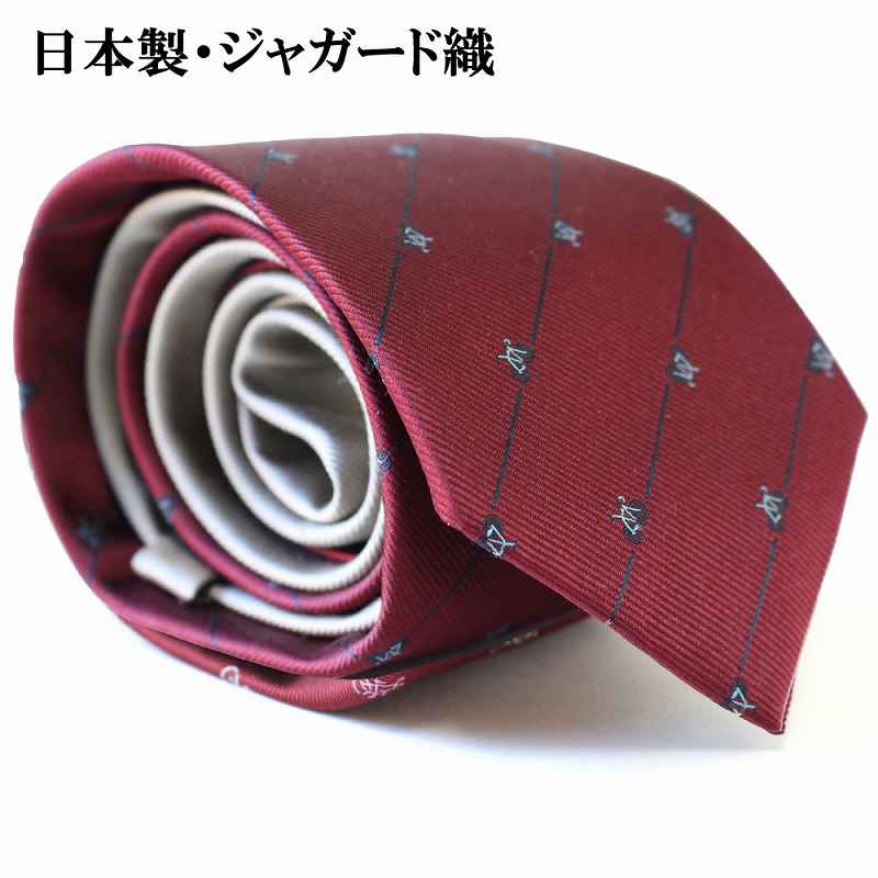 自転車 ネクタイ 自転車柄 ネクタイ 自転車好き 贈り物 誕生日プレゼント おしゃれ 結婚式 ファッション 高級 日本製 ジャガード織 かわいい 自転車モチーフ...