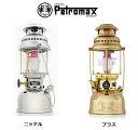 国内正規品 Petromax (ペトロマックス) HK500 灯油ランタン/ブラス/ニッケル/キャンプ/アウトドア/スター商事正規品 保証書付/日本正規品