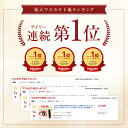 bijin-seikatsu:10000077のサンプル画像2
