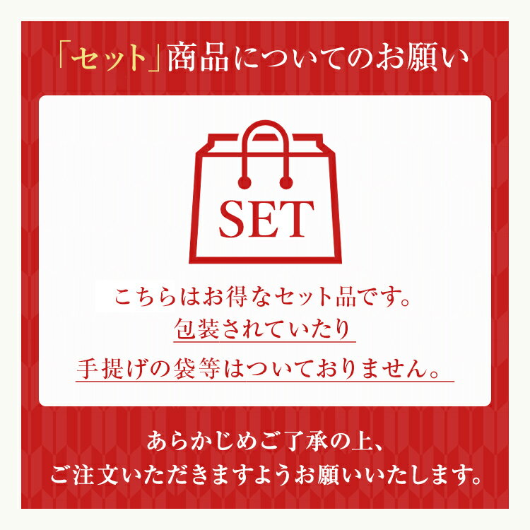 【500円offクーポン対象!17日20:00～】【お得 セット】スキンケア コスメ 福袋 2024 ギフト 制汗剤 スプレー 首 イボ ハトムギ 洗顔 毛穴 ニキビ ハリ 黒ずみ 泥【グリングラン メンズコスメセット（緑宝エステ120g+ゲル+ボディアロマ フレッシュシャボン 100ml）】 2