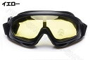 ゴーグル サバゲ—ゴーグル バイク用ゴーグル スキーゴーグル スノボー眼鏡 自転車ゴーグル サイクリング用ゴーグル スキーゴーグル セーフティゴ...