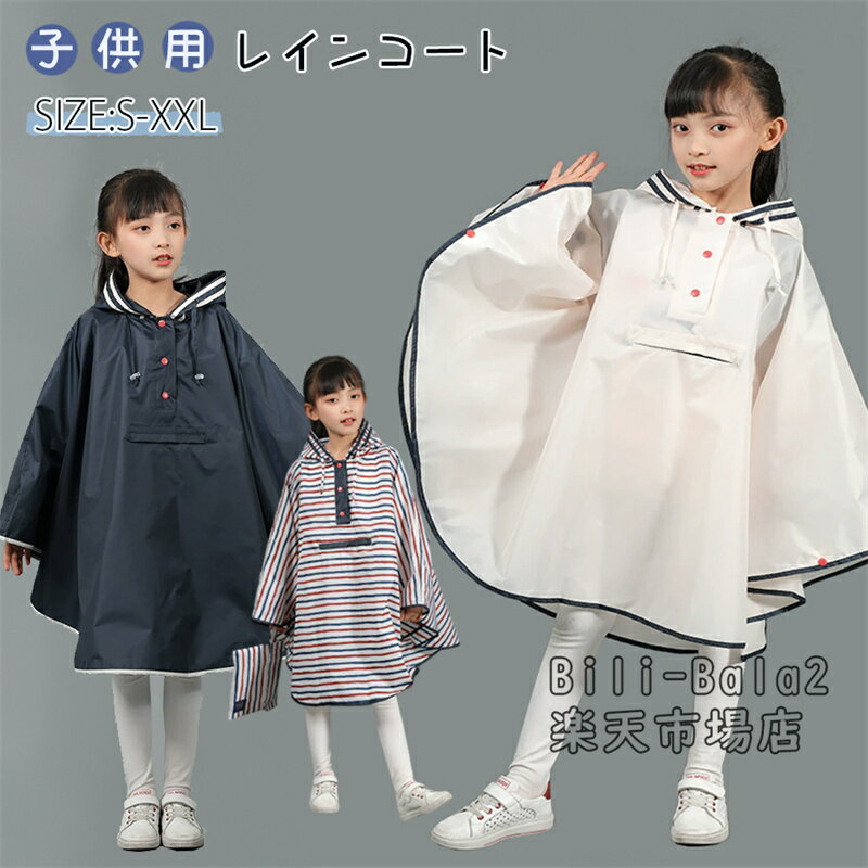 ���C���R�[�g �|���`�� �L�b�Y �����h�Z���Ή� �j�̎q ���̎q �j�����p ���w�� ���H �h�� ���� ���]�� ���ǂ� �J�� �J�b�p ���C���|���`�� ���C���E�F�A ���[�o�b�O�t�� �q�� �ʊw �ʉ� �ۈ牀 �c�t�� �J �� �����b�N �A�E�g�h�A �~�J