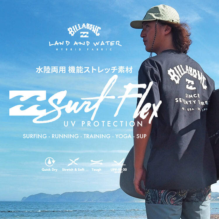 楽天市場】ビラボン > スノーウェア：BILLABONG ONLINE STORE