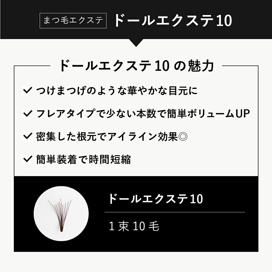 ����եޥĥ����ɡ���10 J������ 10��« ��60«���� �ޤĤ��������� �ޥĥ��� « �ޤ��ӥ������� «�������� �ڥͥ��ݥ����б��ۡ�7�Ĥޤ�Ʊ���ġ� �ӥ���ӥ塼