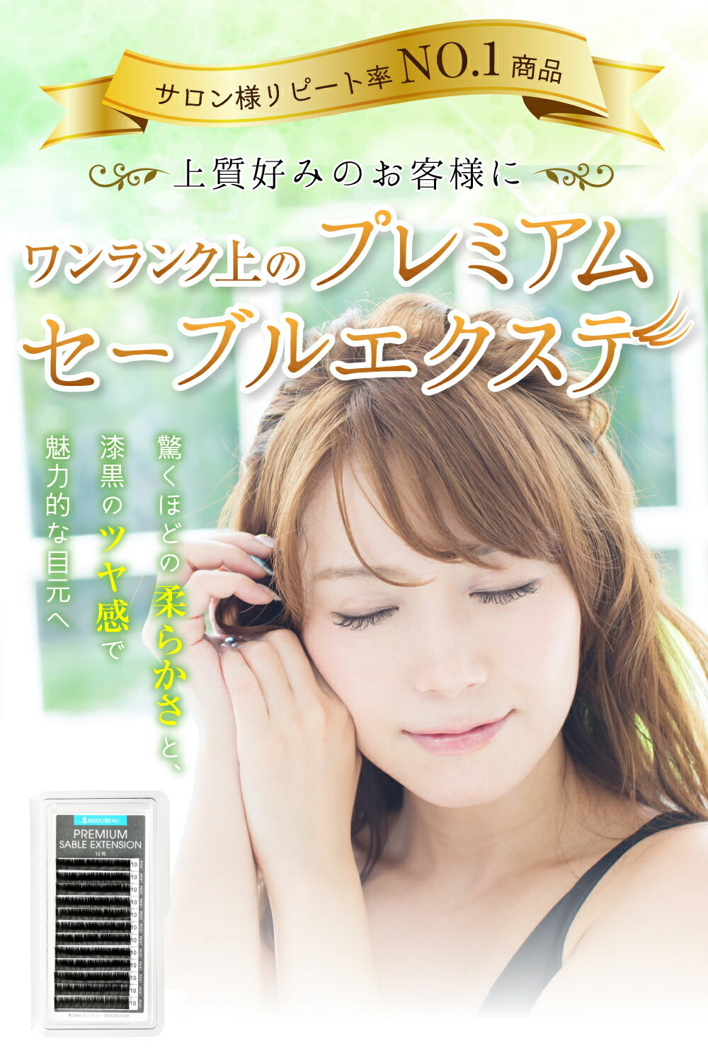 【1個までクロネコゆうパケット可】コーセー　エスプリーク(ESPRIQUE) 　シルキーロングステイ パウダー02 ラベンダーレフィル　12g 　（フェイスパウダー）