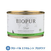 ABCERTǧBIOPURӥԥ奢ѥˡ󡦥󥯥󥲥󥪡˥åɥåաˡ400g¡Ƥ븤ѥ˥ååȥաŹ