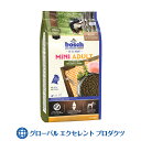 犬用 ミニアダルトチキン＆キビ(小粒) 9kg(3kg×3個)ボッシュ ハイプレミアム ドッグフード 通常活動レベルの小型成犬用総合栄養食（10ヶ月以上）