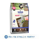 犬用 ミニライト(小粒) 7.5kg(2.5kg×3)ボッシュ ハイプレミアム ドッグフード 太る傾向・体重過多・ダイエットが必要な小型犬用総合栄養食（1歳以上）