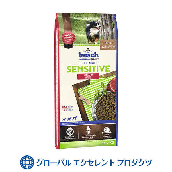 犬用 センシティブラム＆ライス 3kg ボッシュ ハイプレミアム ドッグフード フードに敏感な愛犬用総合栄養食（1歳以上）