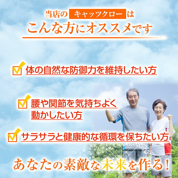 キャッツクロー 粉末 50g 約20日分 健康市場 原料そのまま 健康食品 無添加 パウダー 顆粒 サプリ サプリメント 健康 アルカロイド 漢方 栄養補助食品 栄養補給 男性 女性