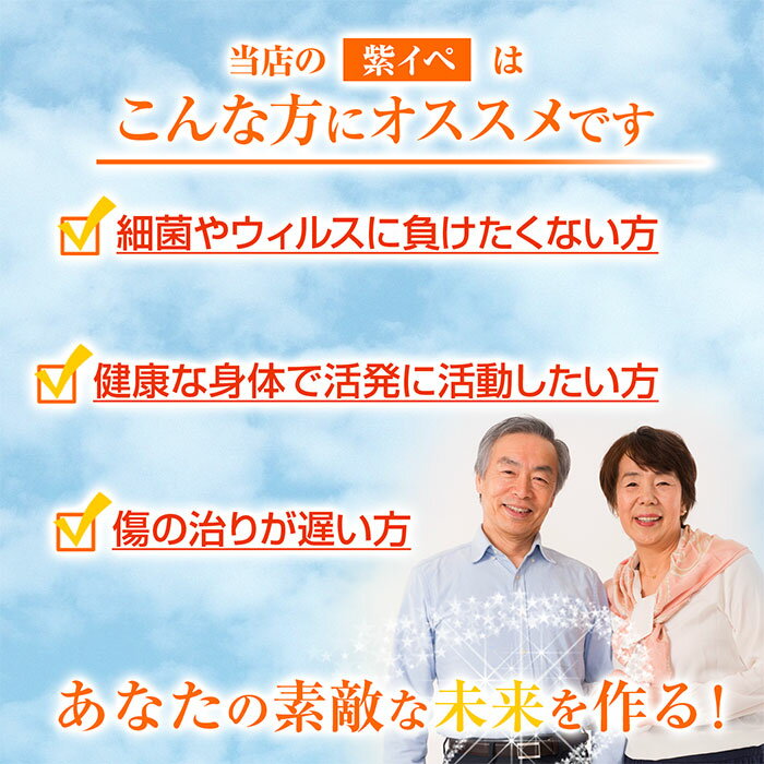 紫イペ 粉末 タヒボ 100g 約1ヶ月分 健康市場 原料そのまま 健康食品 無添加 ムラサキイペ むらさきいぺ 紫いぺ たひぼ パウダー 顆粒 サプリ サプリメント 健康 ラパコール 鉄分 ビタミン 葉酸 漢方 栄養補助食品 栄養補給 男性 女性 3