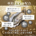 biolift:10000072のサンプル画像2