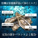 biolift:10000072のサンプル画像3