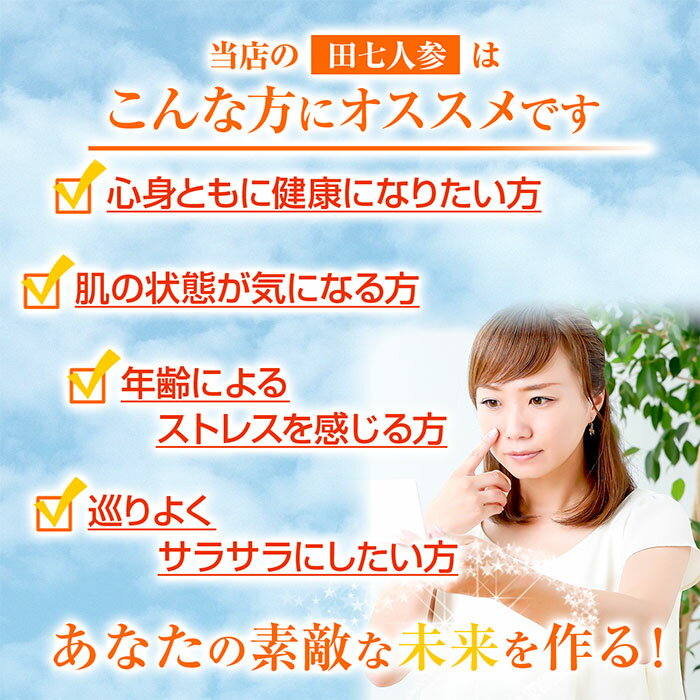 �ļ��ͻ� ʴ�� 100g ��1����ʬ �򹯻Ծ� �������Τޤ� �򹯿��� ̵ź�� �ǥ󥷥��˥󥸥� �Ǥ󤷤��ˤ󤸤� �����ͻ� �ѥ����� ��γ ���ץ� ���ץ���� �� �ǥ󥷥��� ���ߥλ� �ӥ��ߥ� ���󥻥Υ����� ���ݥ˥� ���ȥ� ���� ����������� ������� ���� ����