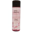 A~m PAgR vB XX[ Vv[ 250ml