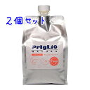 プリグリオ D オレンジ シャンプー 900ml × 2本セット (詰替用) (BJC)