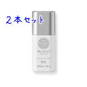 ホーユー プロステップ アウトバスミルク 100ml × 2本セット