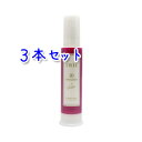 ルベル トリエ エマルジョン [10] 120ml × 3本セット